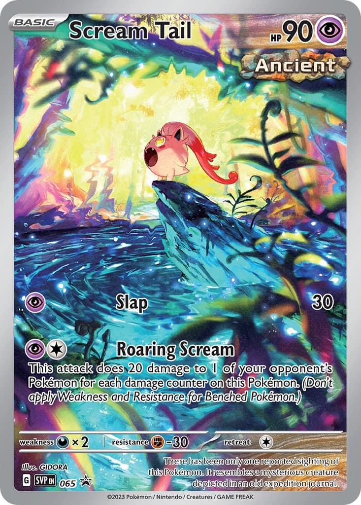 Scream Tail - Image 1