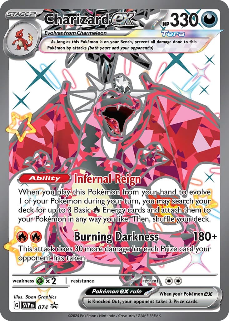 Charizard ex - Image 1