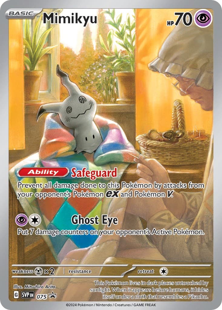 Mimikyu - Image 1