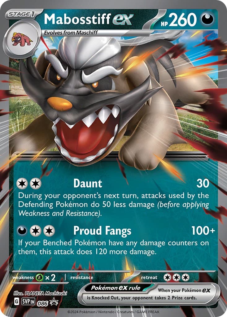 Mabosstiff ex - Image 1