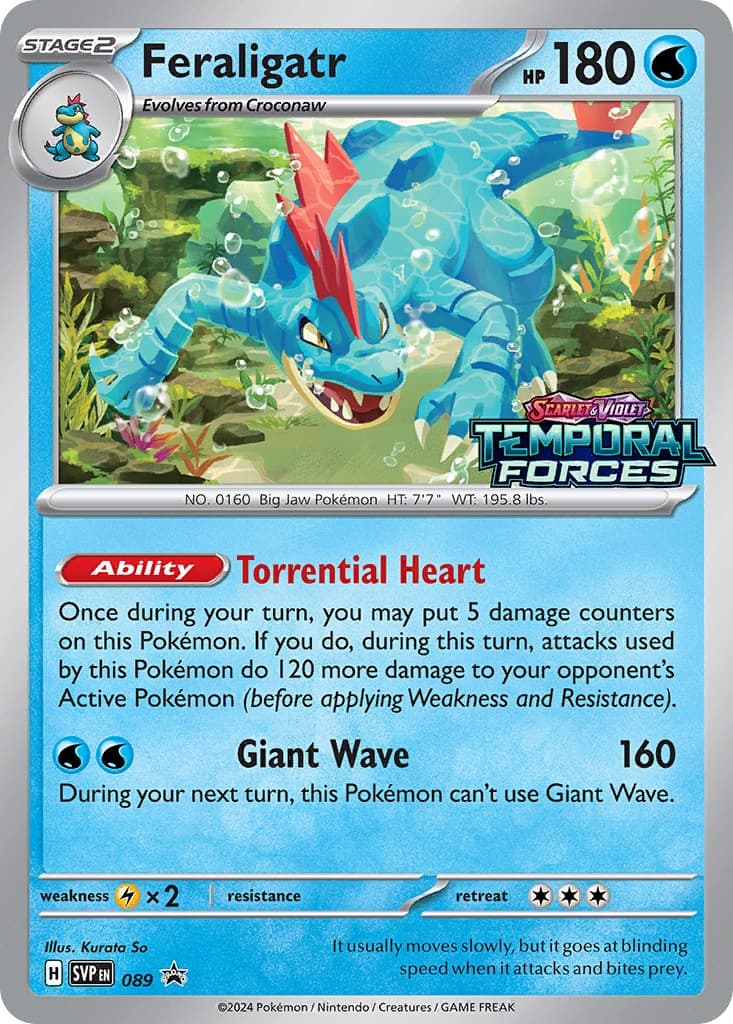 Feraligatr - Image 1
