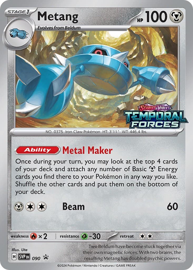 Metang - Image 1