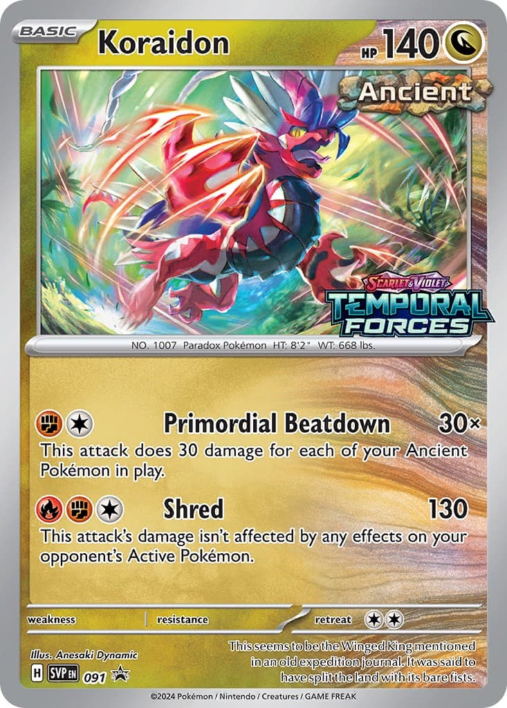 Koraidon - Image 1