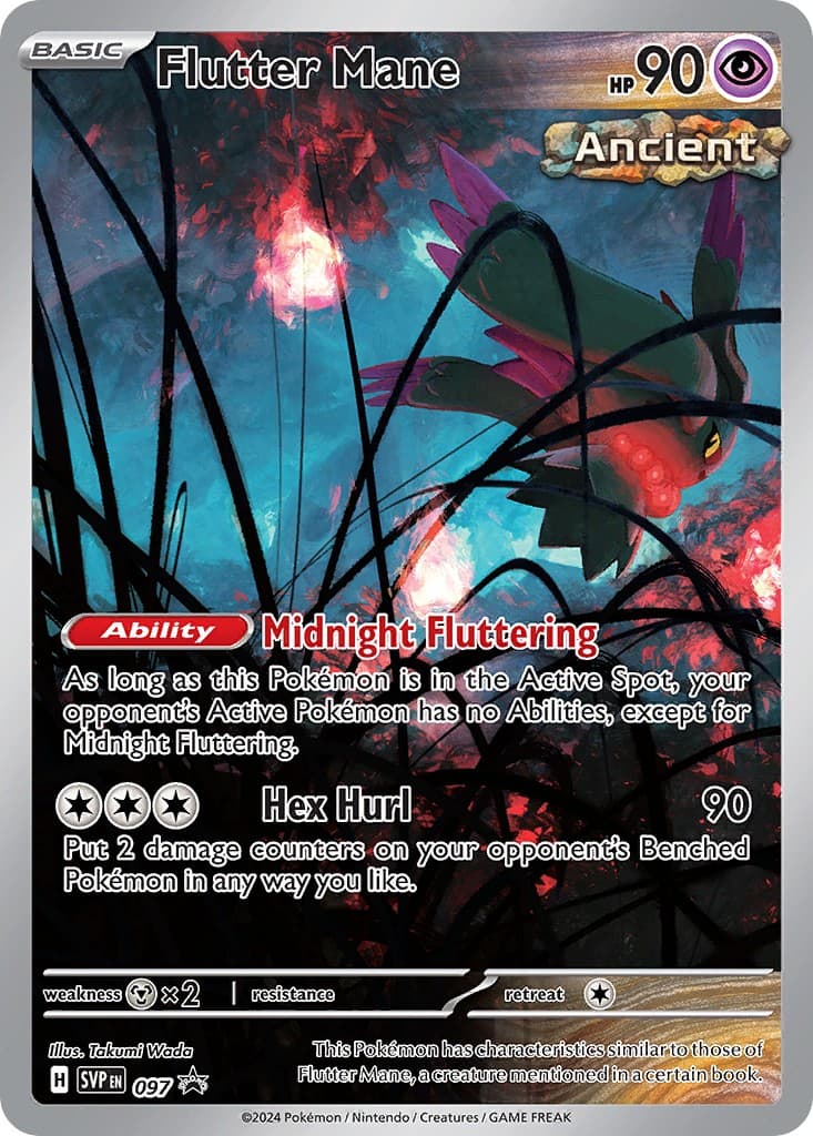 Flutter Mane - Image 1