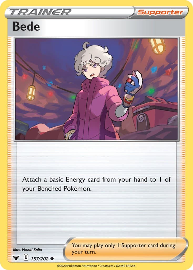 Bede - Image 1