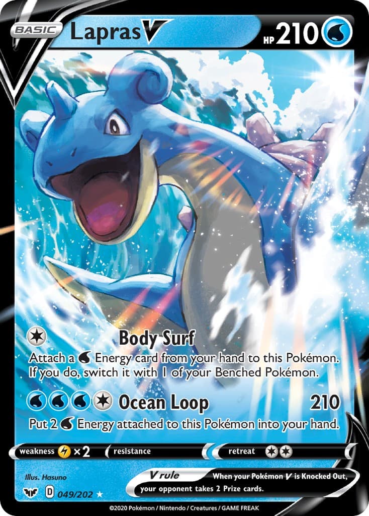 Lapras V - Image 1