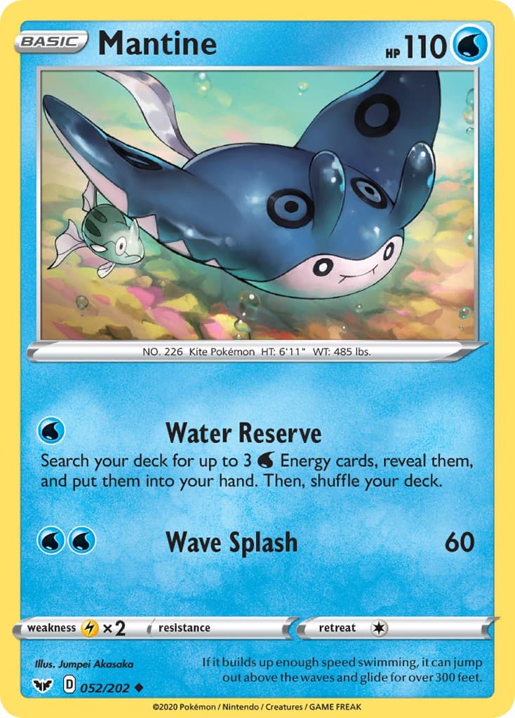 Mantine - Image 1