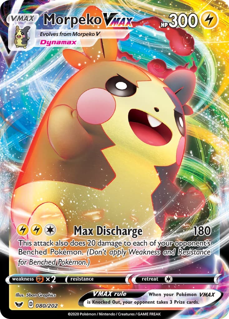 Morpeko VMAX - Image 1