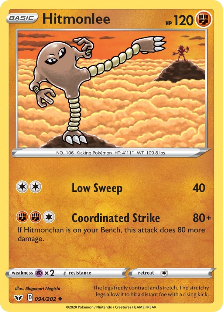 Hitmonlee - Image 1