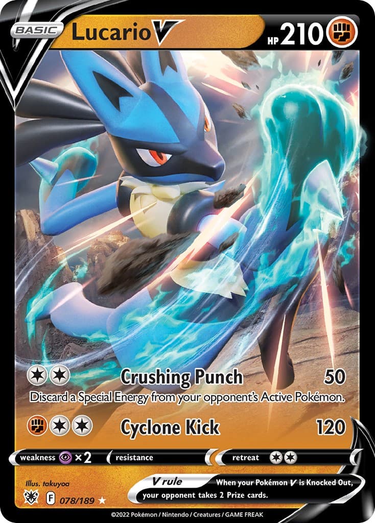 Lucario V - Image 1