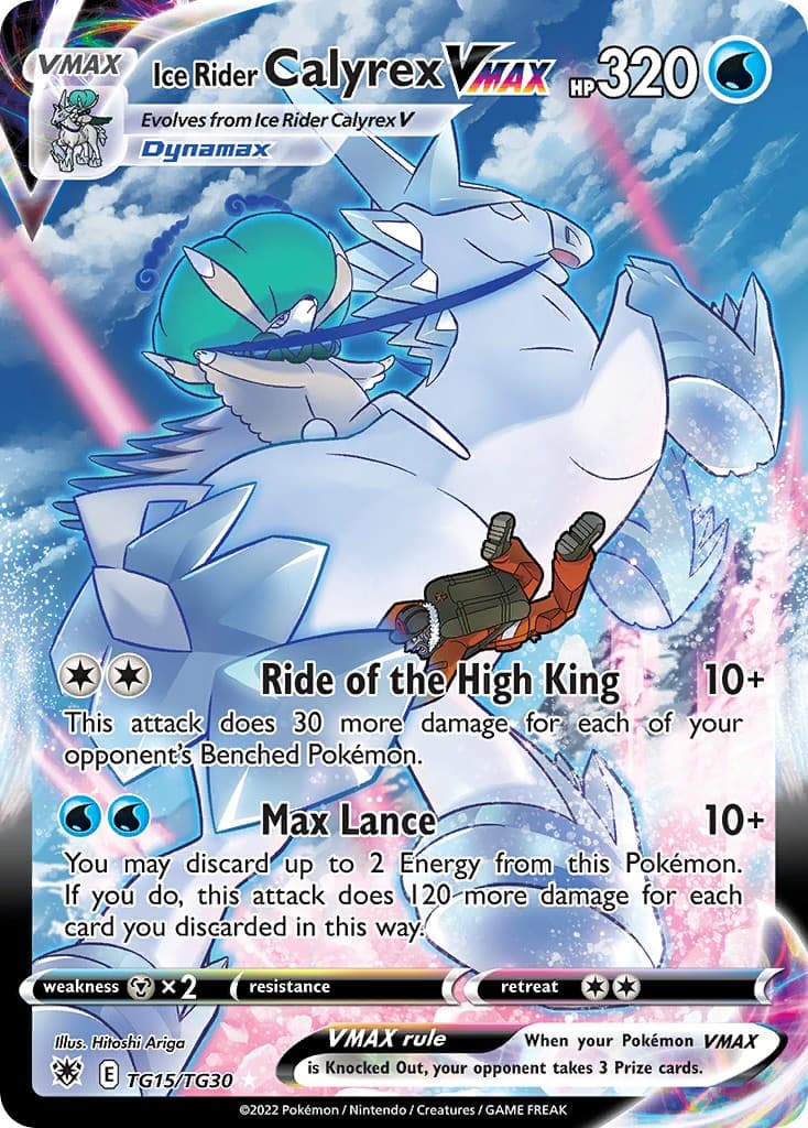 Ice Rider Calyrex VMAX - Image 1