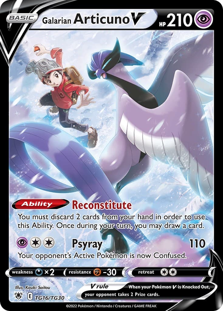 Galarian Articuno V - Image 1
