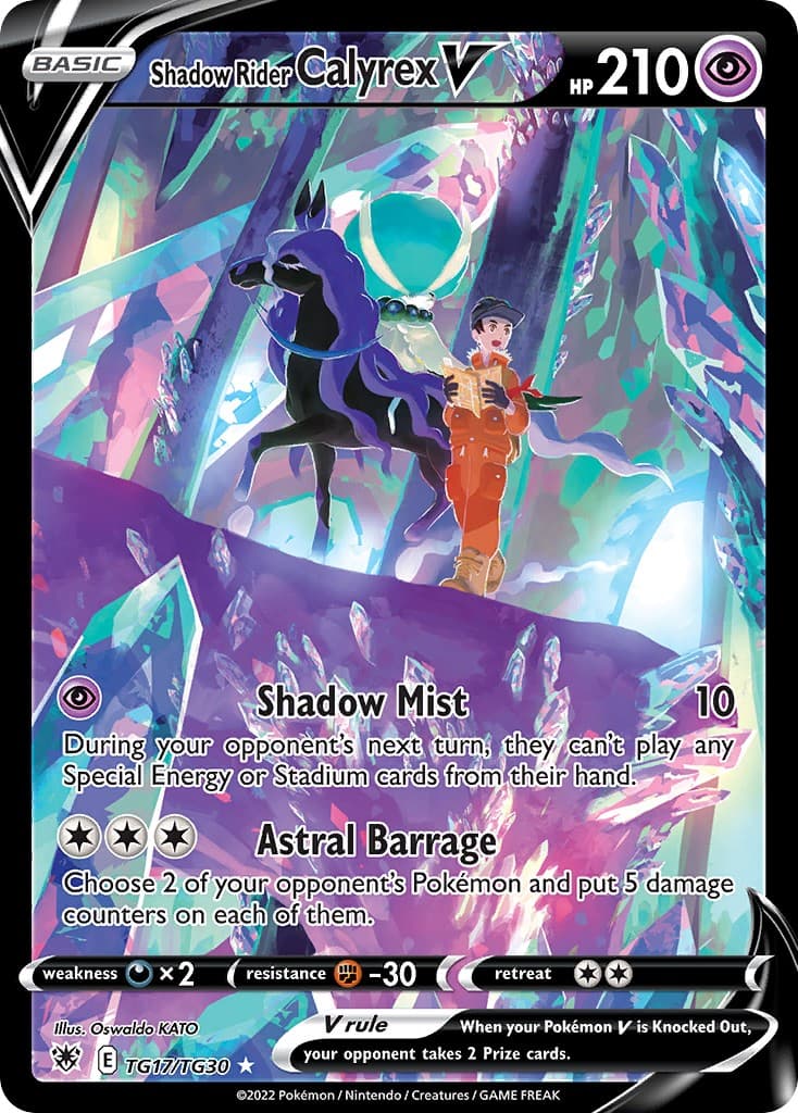 Shadow Rider Calyrex V - Image 1