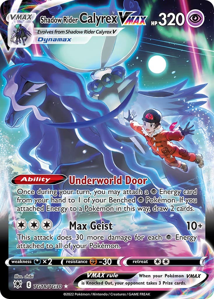 Shadow Rider Calyrex VMAX - Image 1