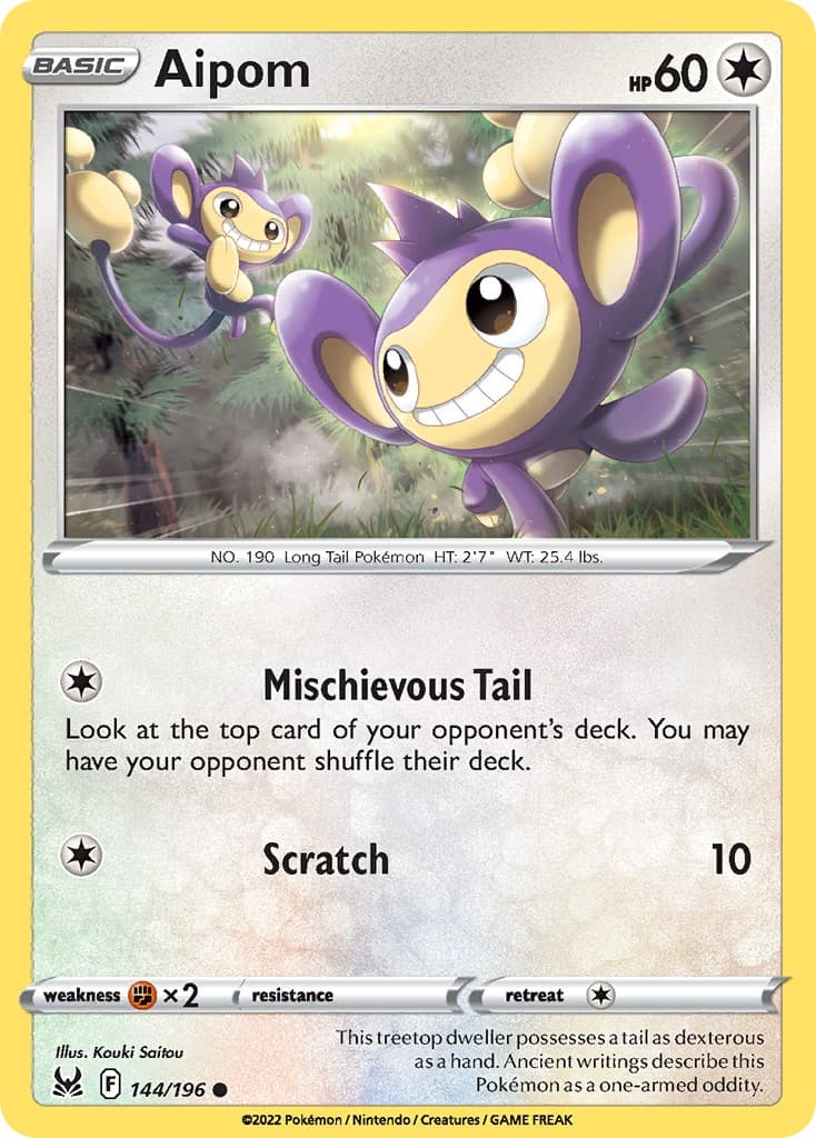 Aipom - Image 1