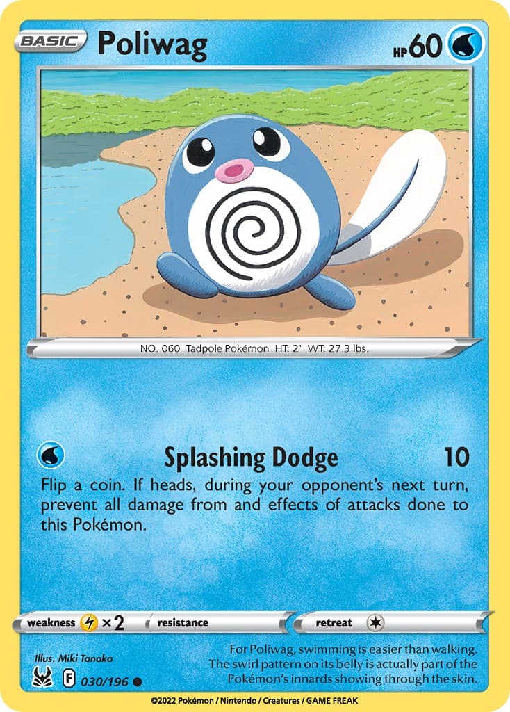 Poliwag - Image 1