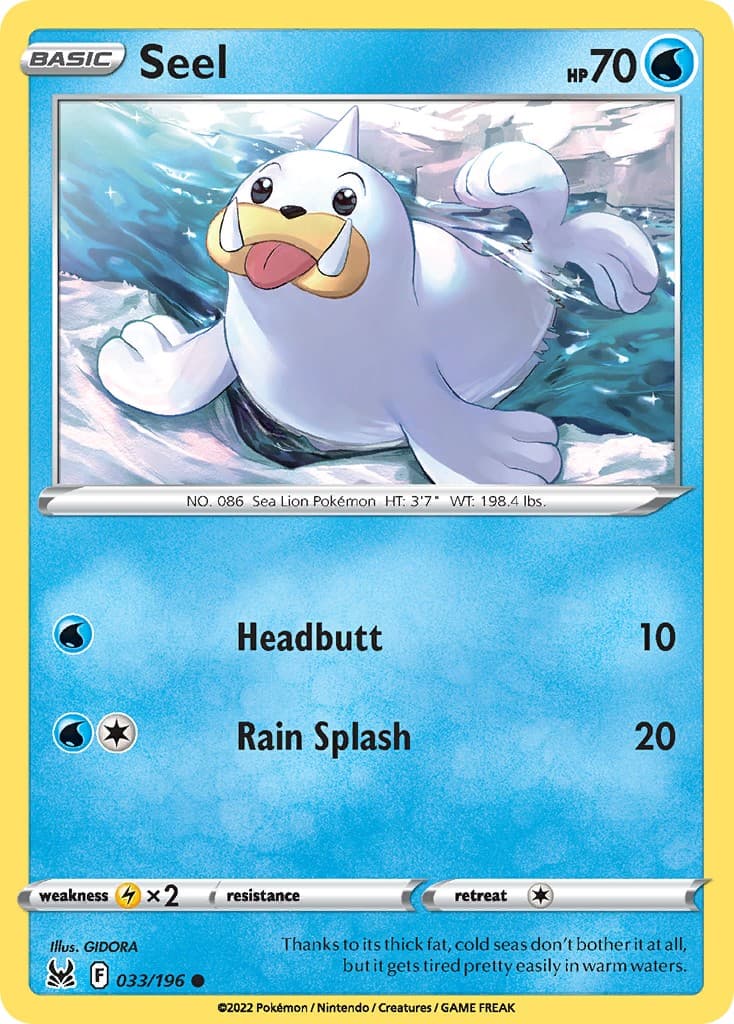 Seel - Image 1