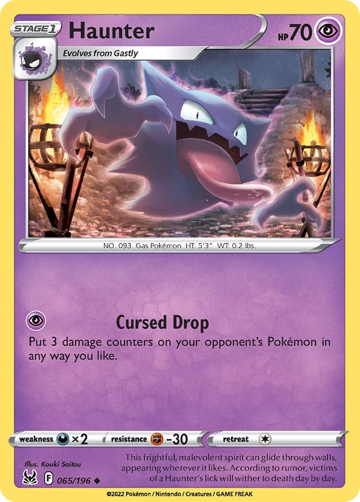 Haunter - Image 1