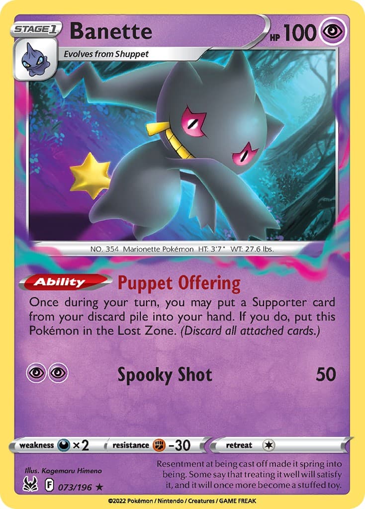 Banette - Image 1