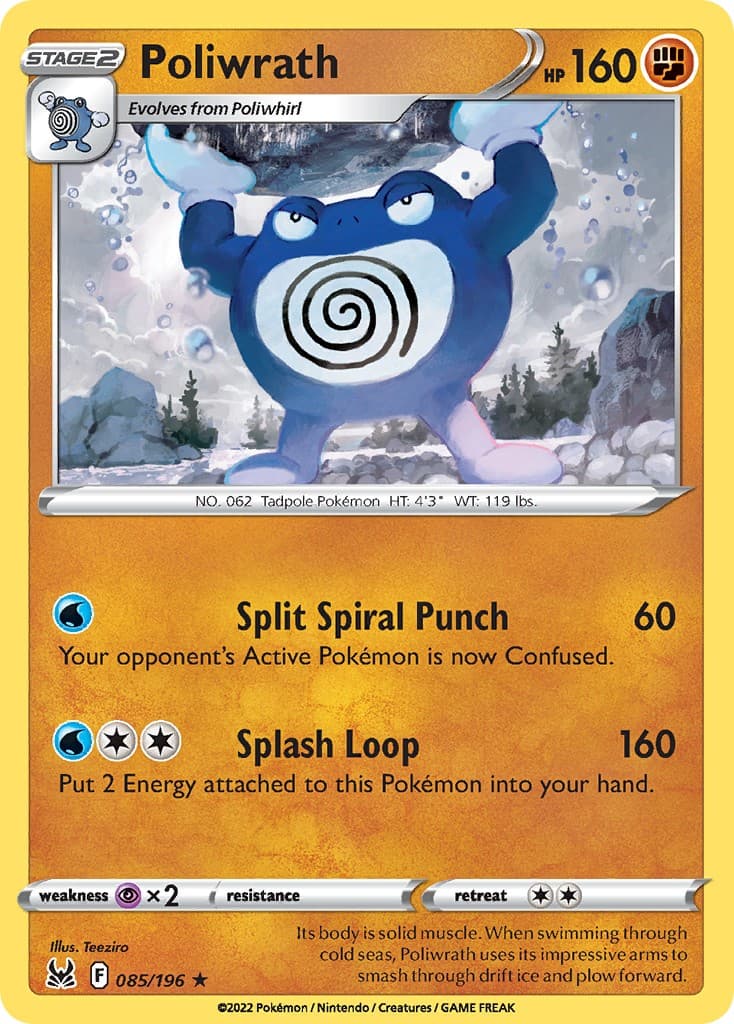 Poliwrath - Image 1