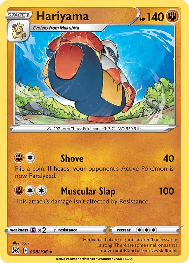 Hariyama - Image 1