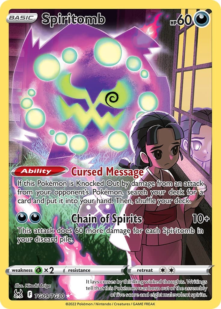 Spiritomb - Image 1