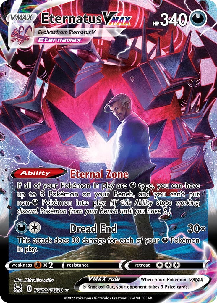 Eternatus VMAX - Image 1