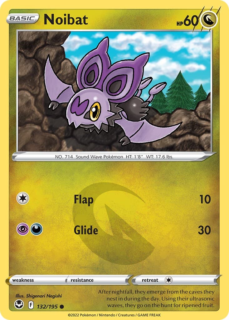 Noibat - Image 1