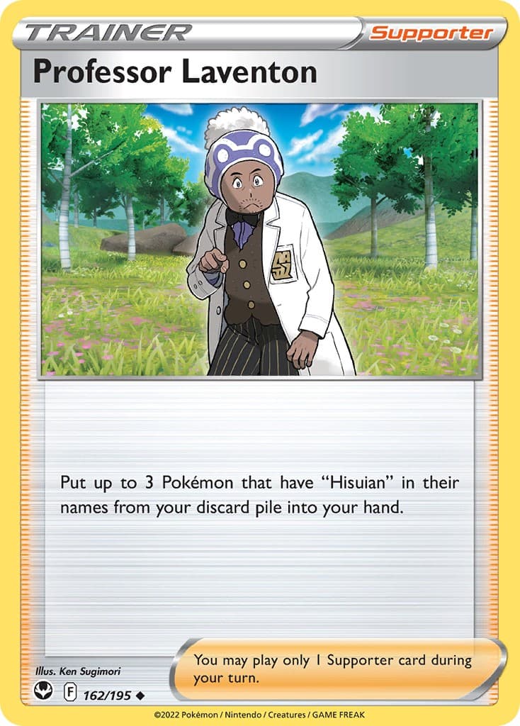Professor Laventon - Image 1