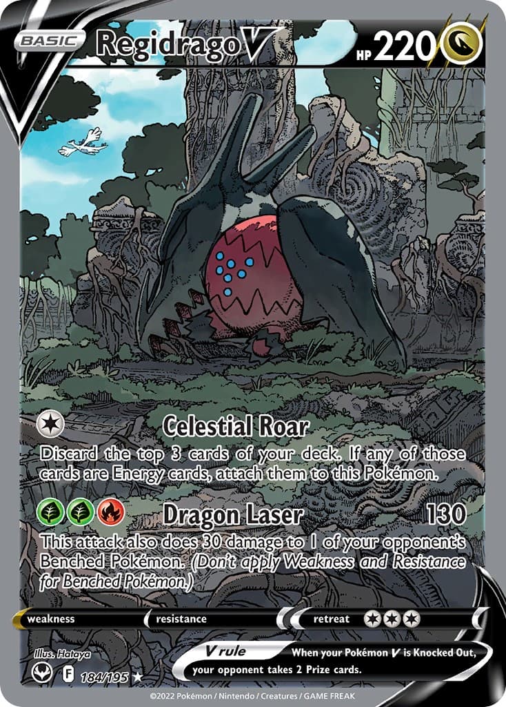 Regidrago V - Image 1