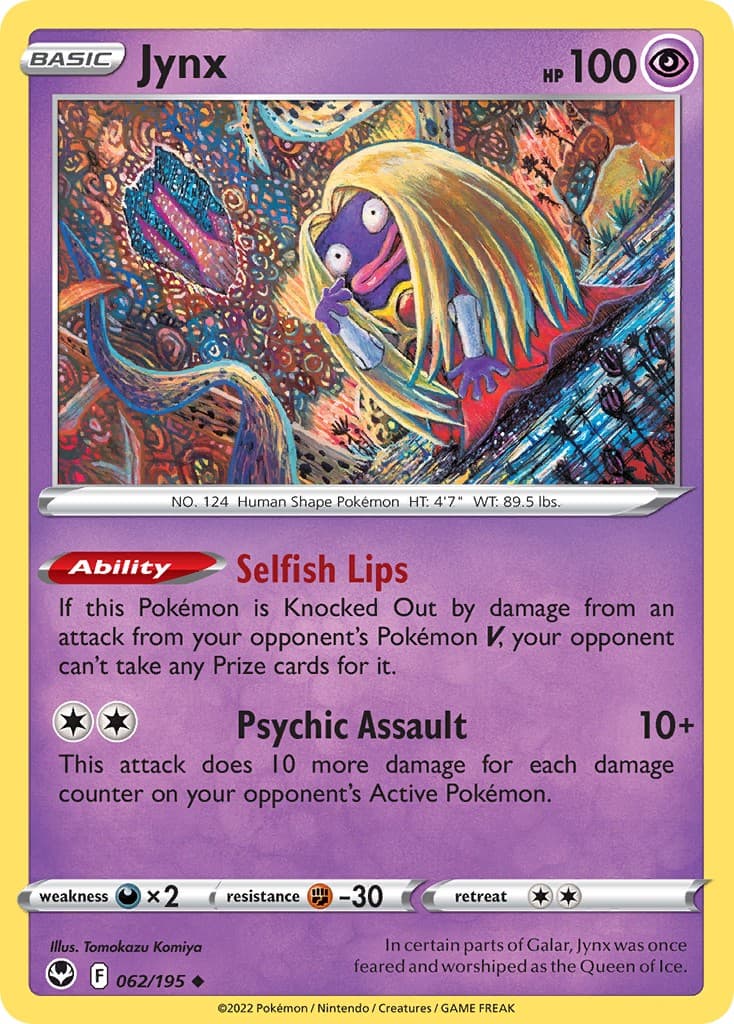 Jynx - Image 1