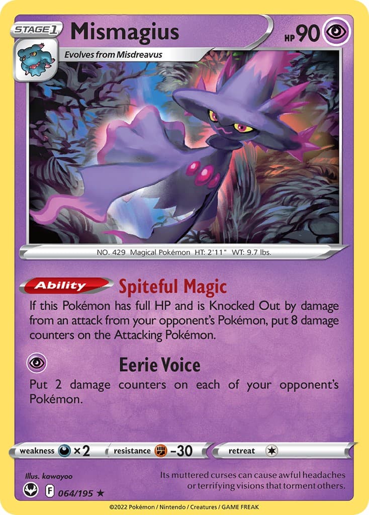 Mismagius - Image 1