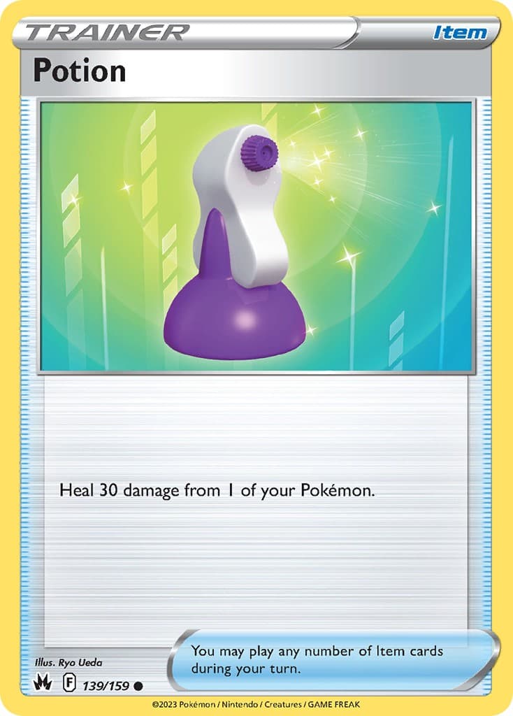 Potion - Image 1
