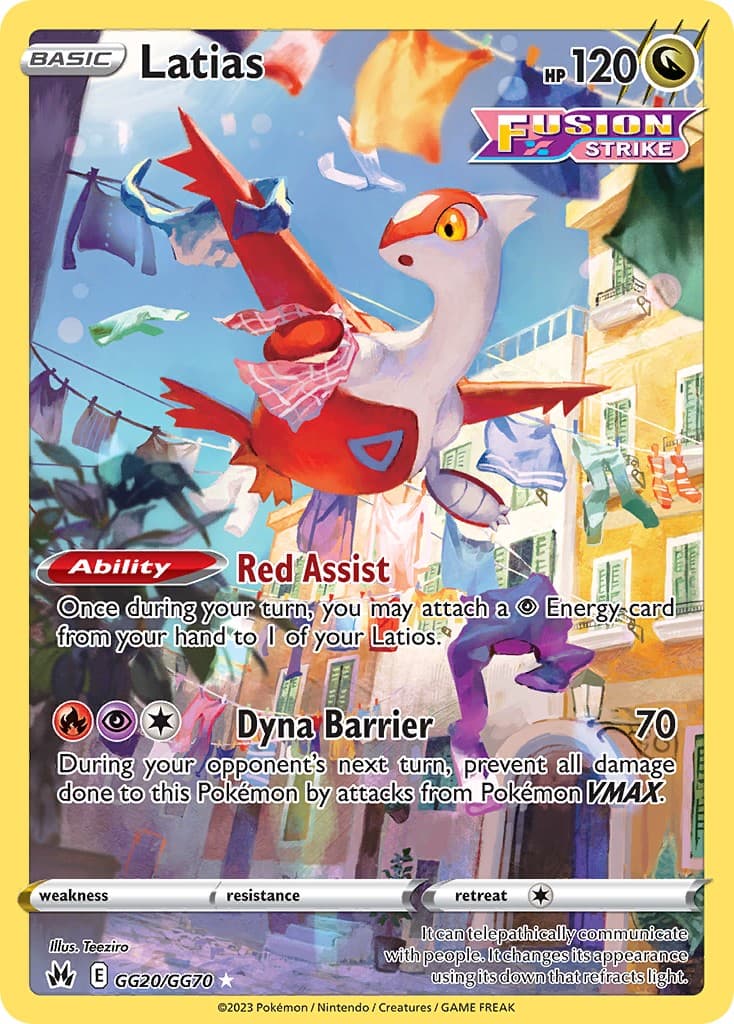 Latias - Image 1