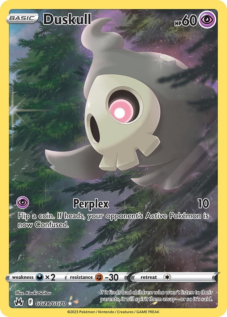 Duskull - Image 1