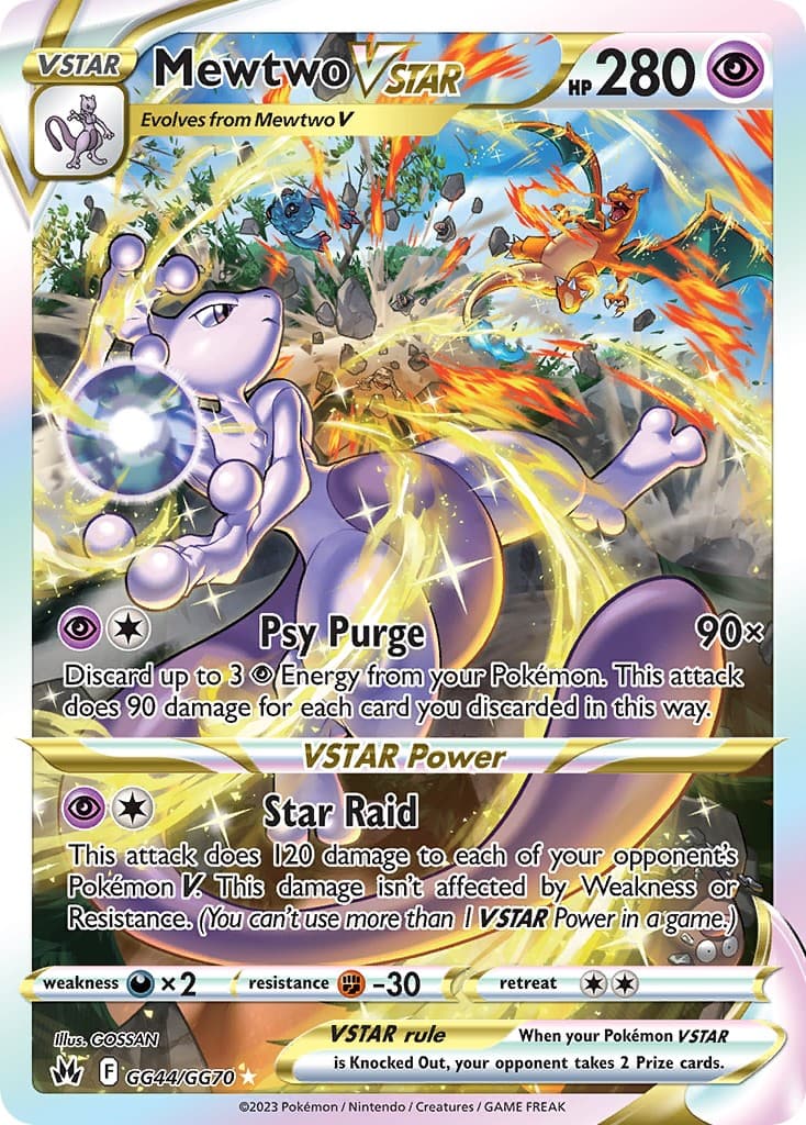 Mewtwo VSTAR - Image 1