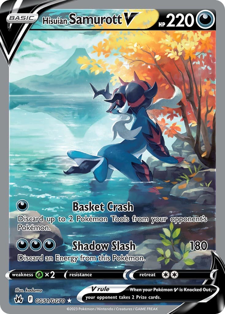 Hisuian Samurott V - Image 1