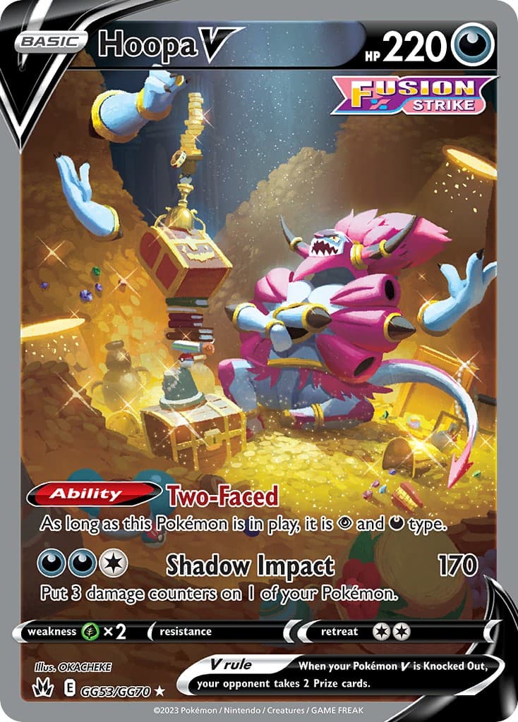Hoopa V - Image 1