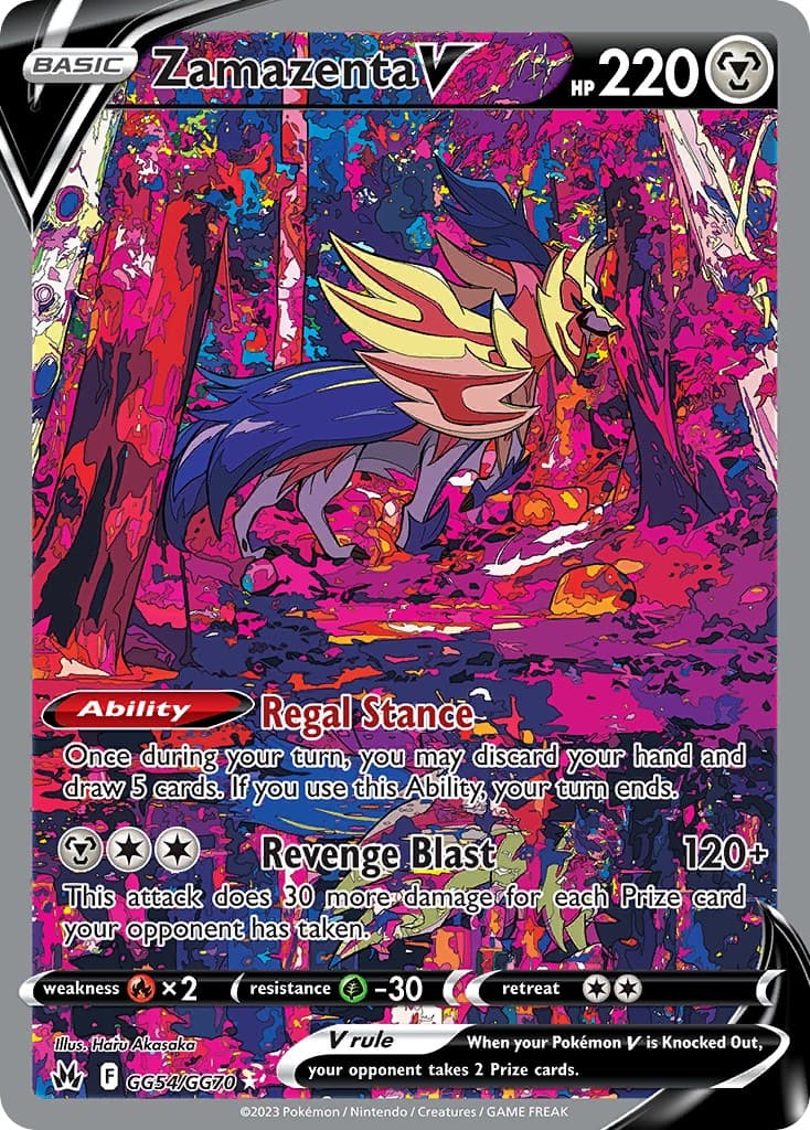 Zamazenta V - Image 1
