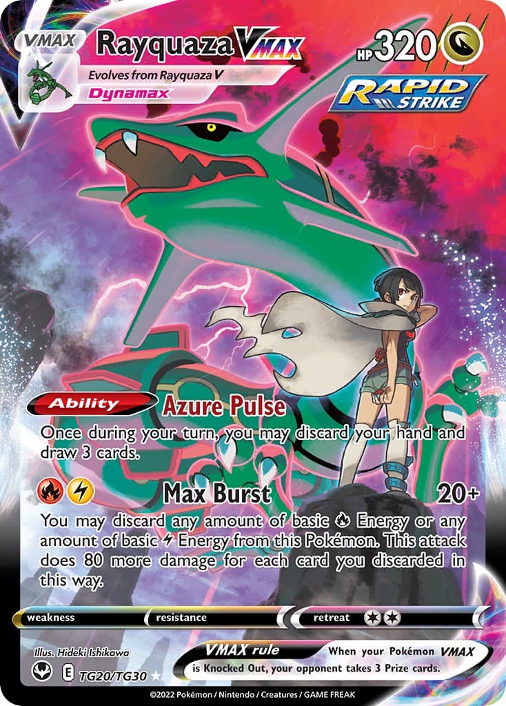 Rayquaza VMAX - Image 1