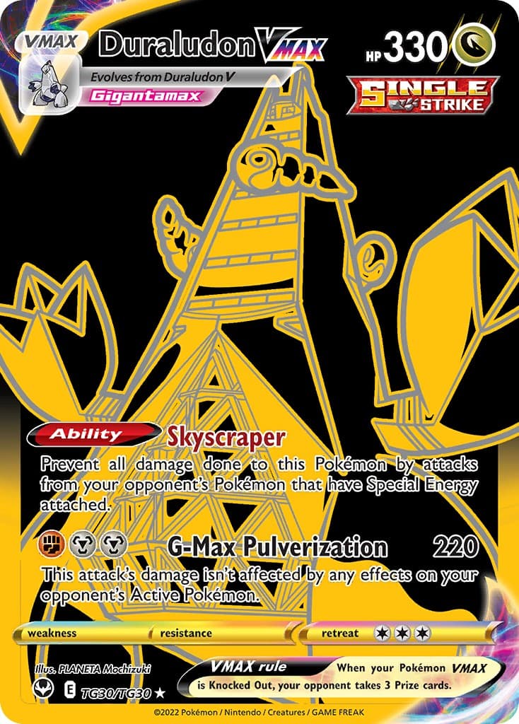 Duraludon VMAX - Image 1