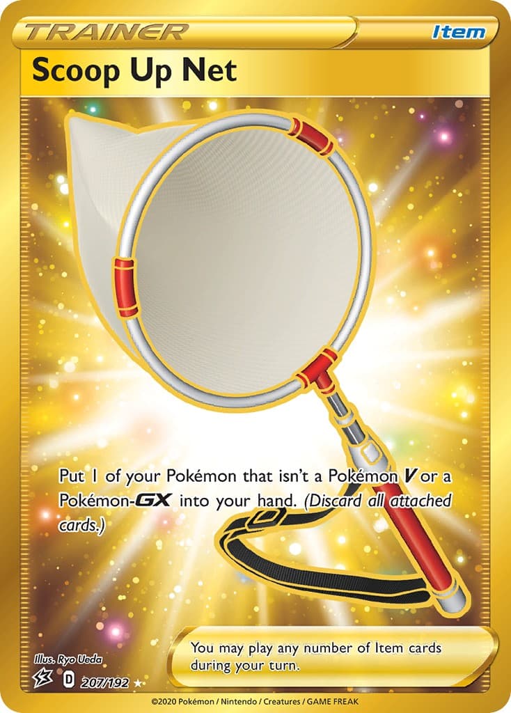 Scoop Up Net - Image 1