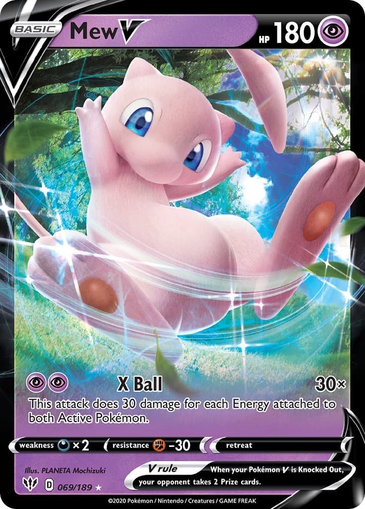 Mew V - Image 1