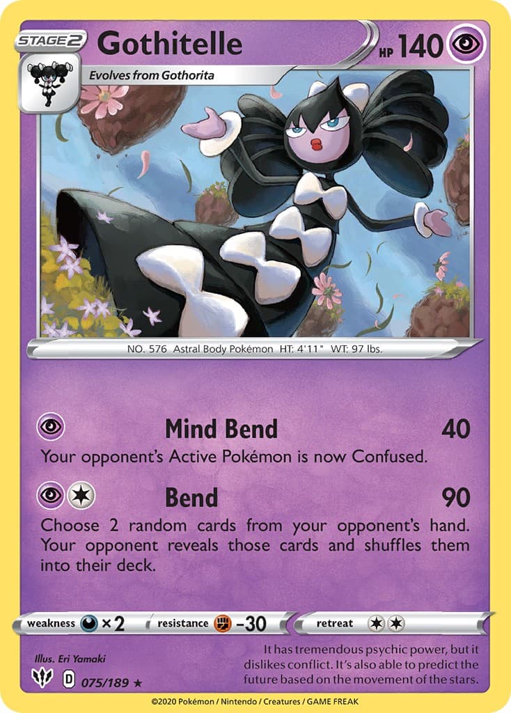Gothitelle - Image 1