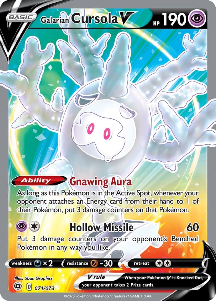 Galarian Cursola V - Image 1