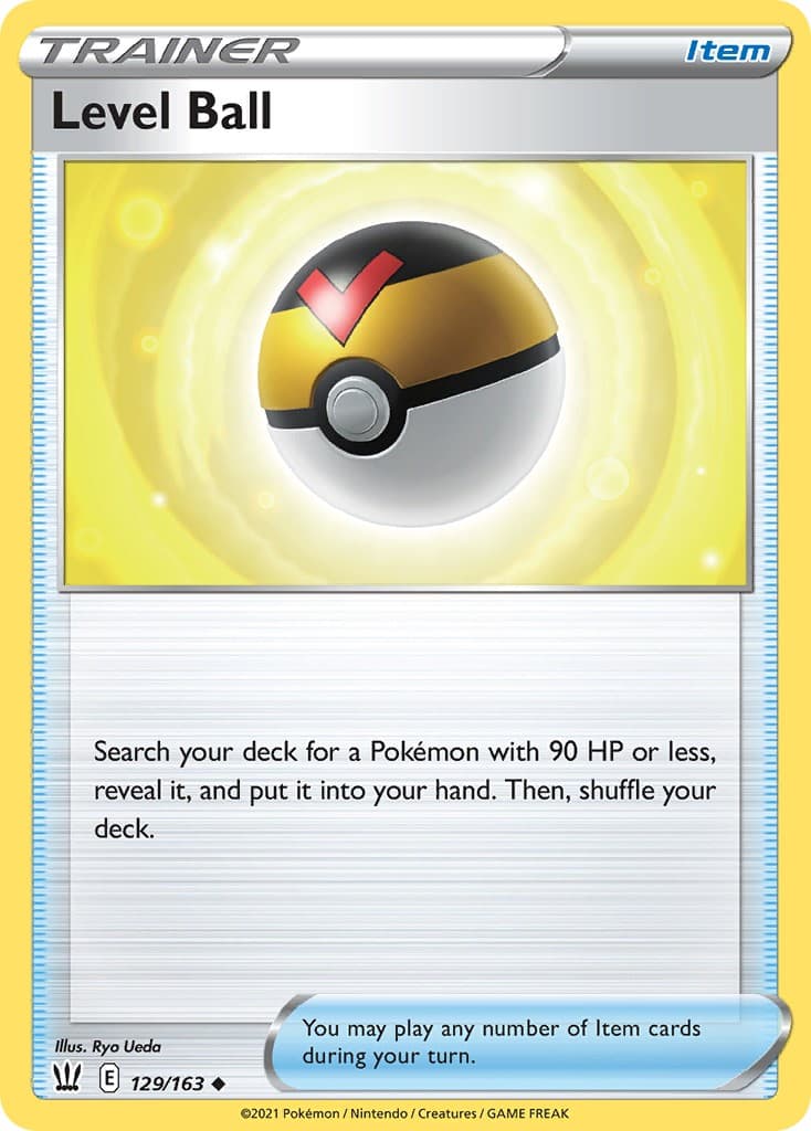 Level Ball - Image 1