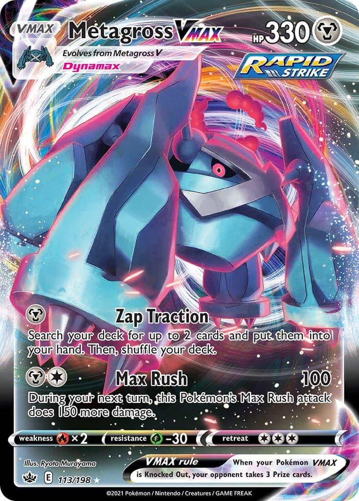Metagross VMAX - Image 1