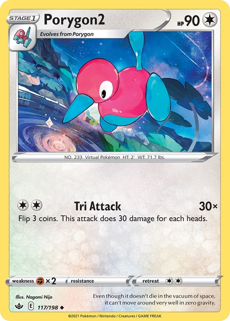Porygon2 - Image 1