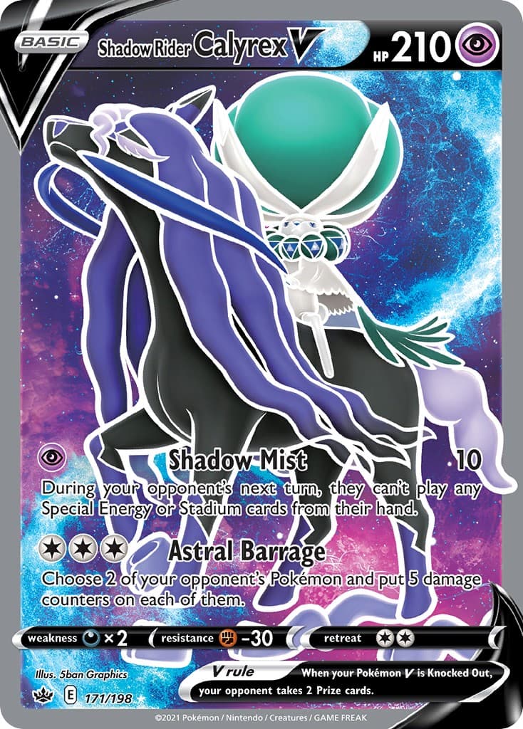 Shadow Rider Calyrex V - Image 1