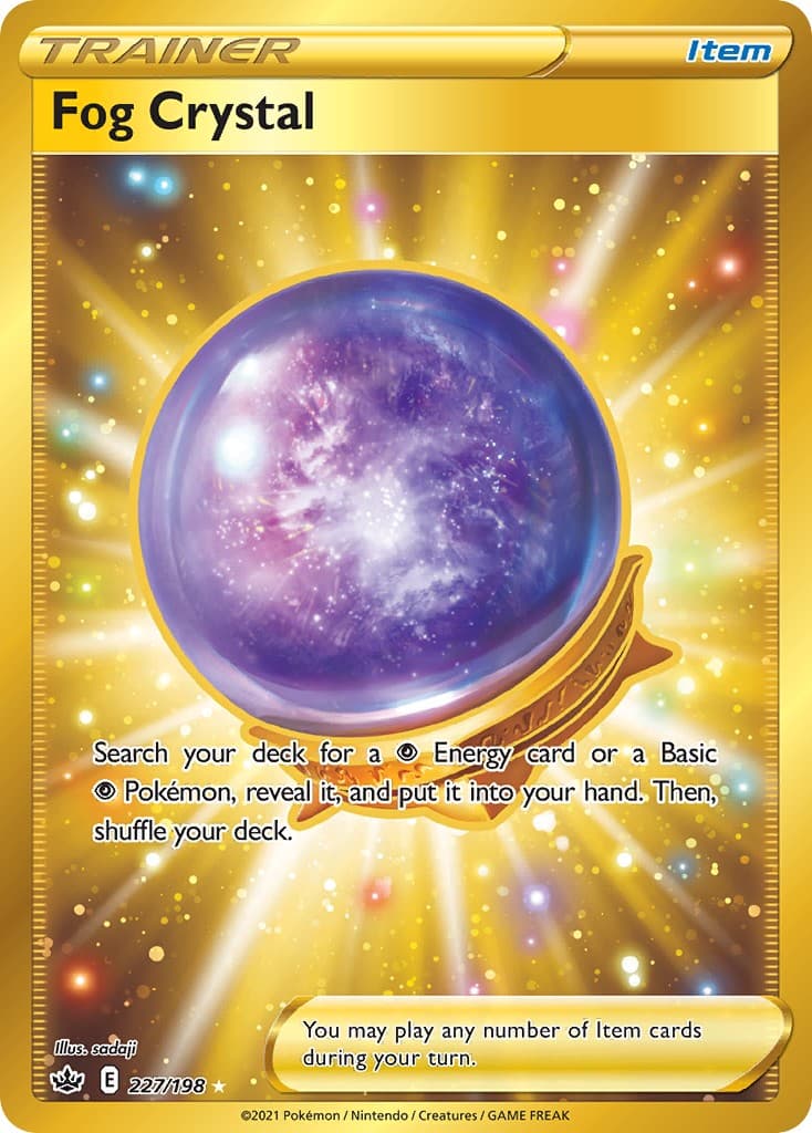 Fog Crystal - Image 1